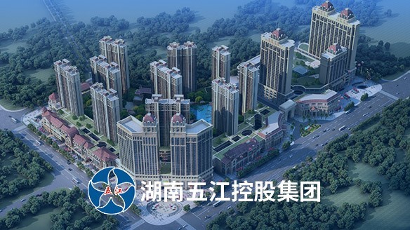 肖安江主席強調(diào)要狠抓四化層級管控標準的制訂、培訓(xùn)和考核